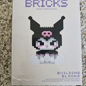 Black and Pink Puzzle Building Blocks